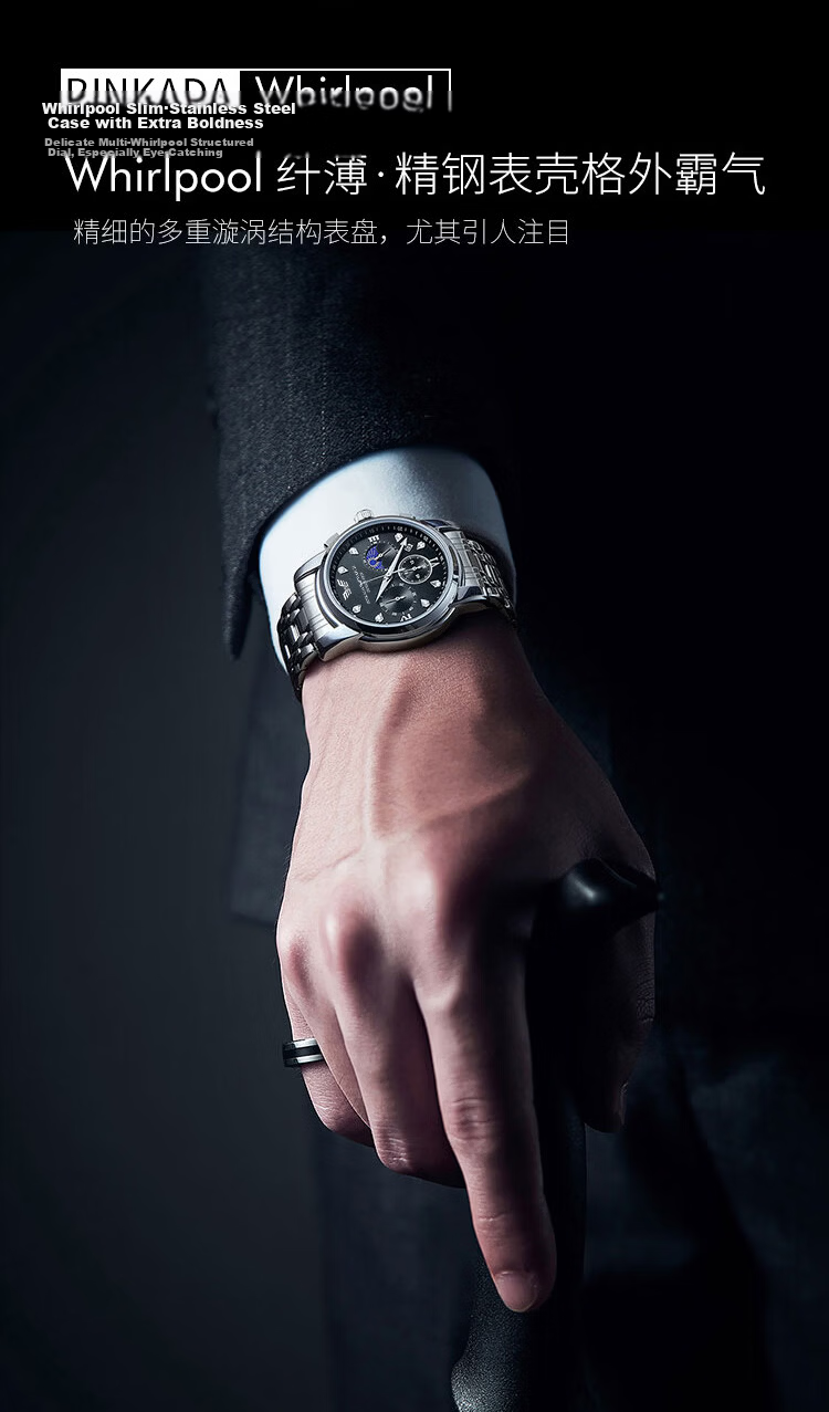 BINKADA Armani Black Warrior Men's Mechanical Automatic High-End Birthday Gift Top Ten Brand Watches 4