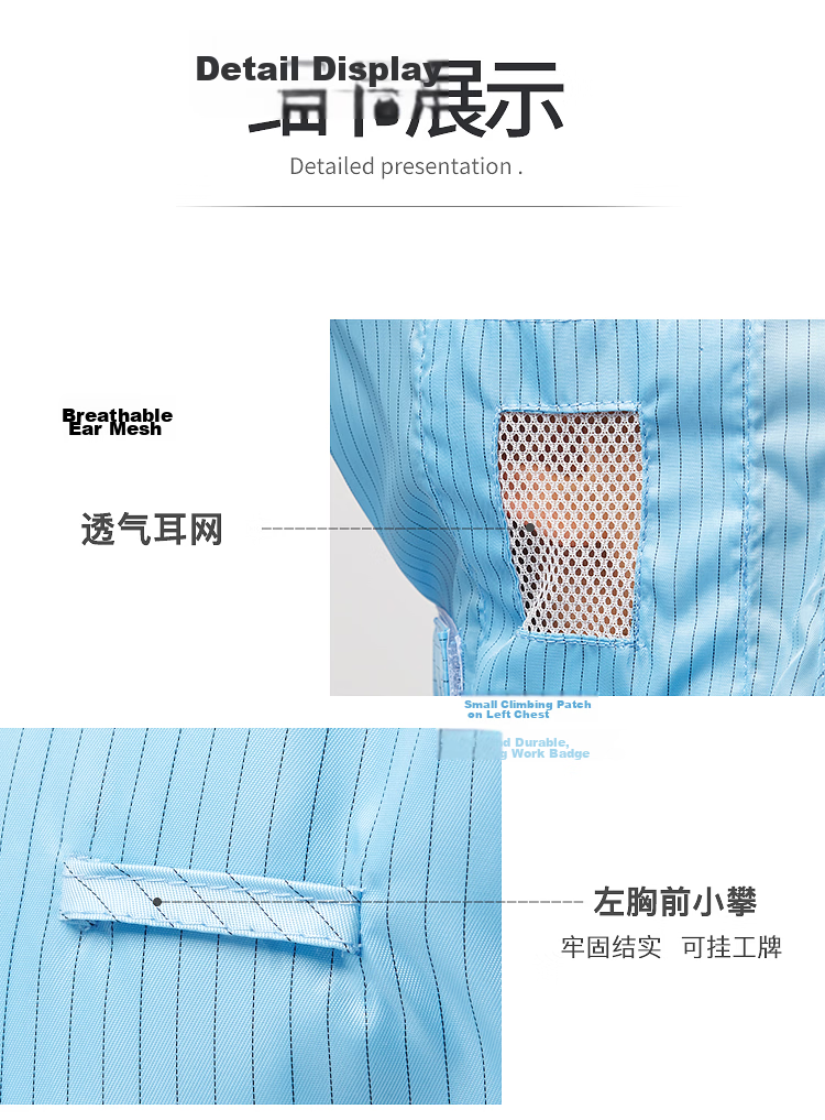 HANYANGCLEAN Anti-Static Hooded Dust-Free Suit Split-Type Dustproof Cleanroom Garment Electronic Workshop Workwear Paint Protection Suit Customizable Blue 3XL 6