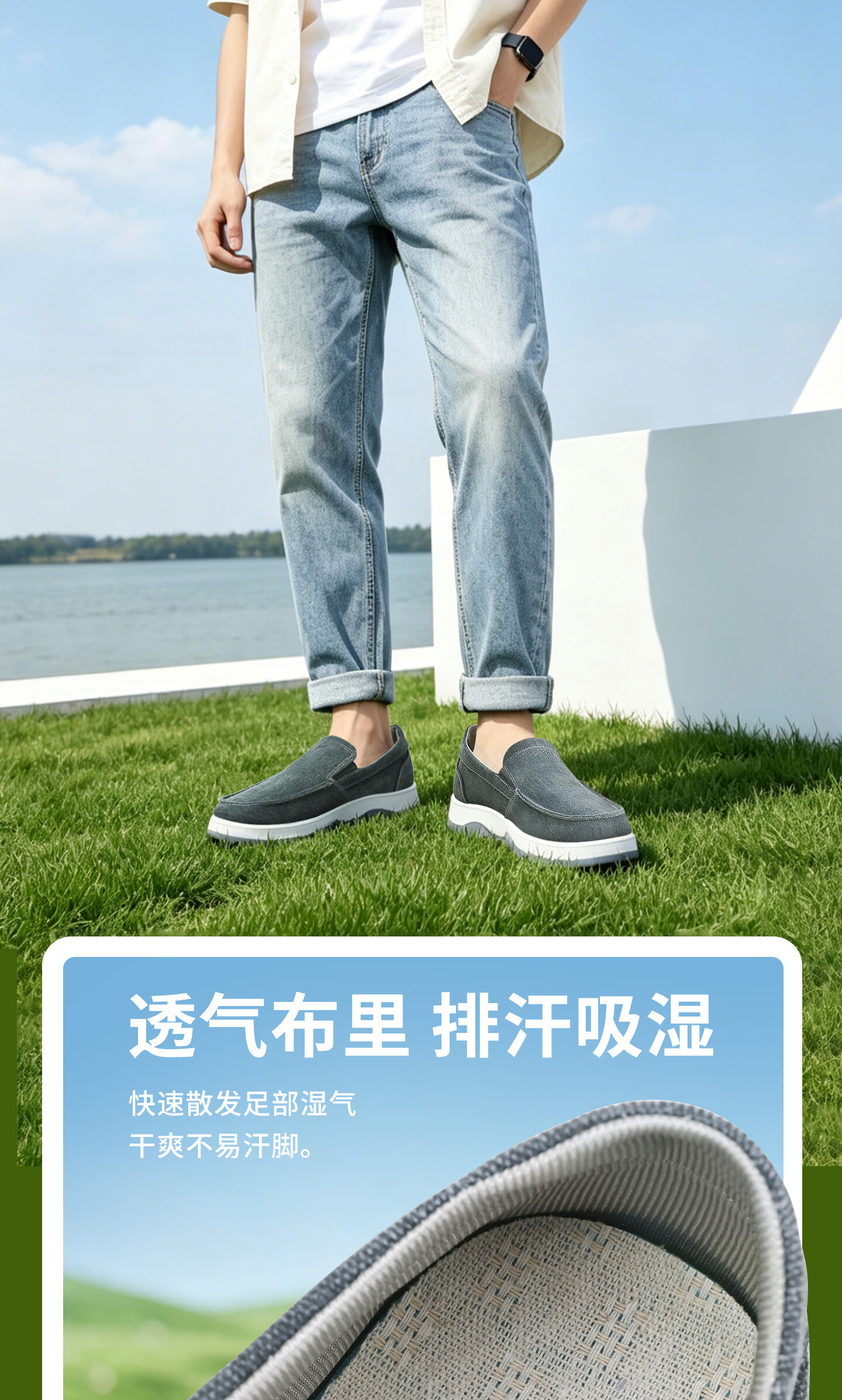 Bushe Yuan Old Beijing Cloth Shoes Men Youth Breathable Casual Slip-On Canvas Shoes Dad Shoes 411-1728 Blue Size 46 6