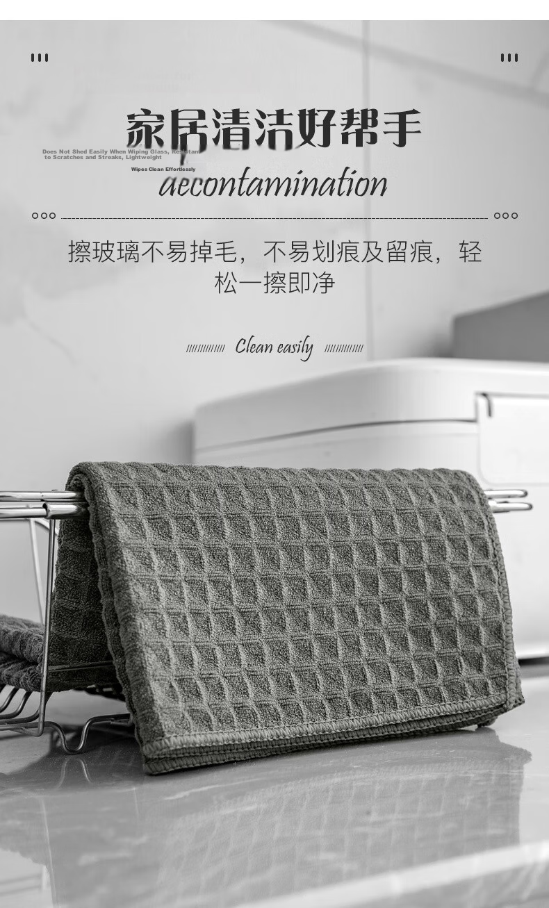 CIRY Cleaning Cloth 30*30cm 2 Pieces Natural Suede Car Wash Towel Glass Cleaning Chamois Beauty Salon Barbershop Cleaning Housekeeping 2