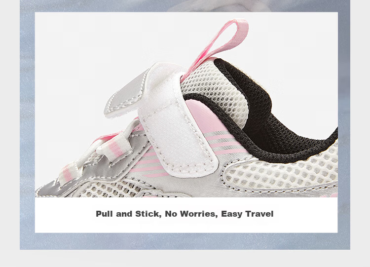 Balabala Kids Running Shoes Boys Girls 2026 Summer Retro Breathable Dad Sneakers Mesh Shoes 9