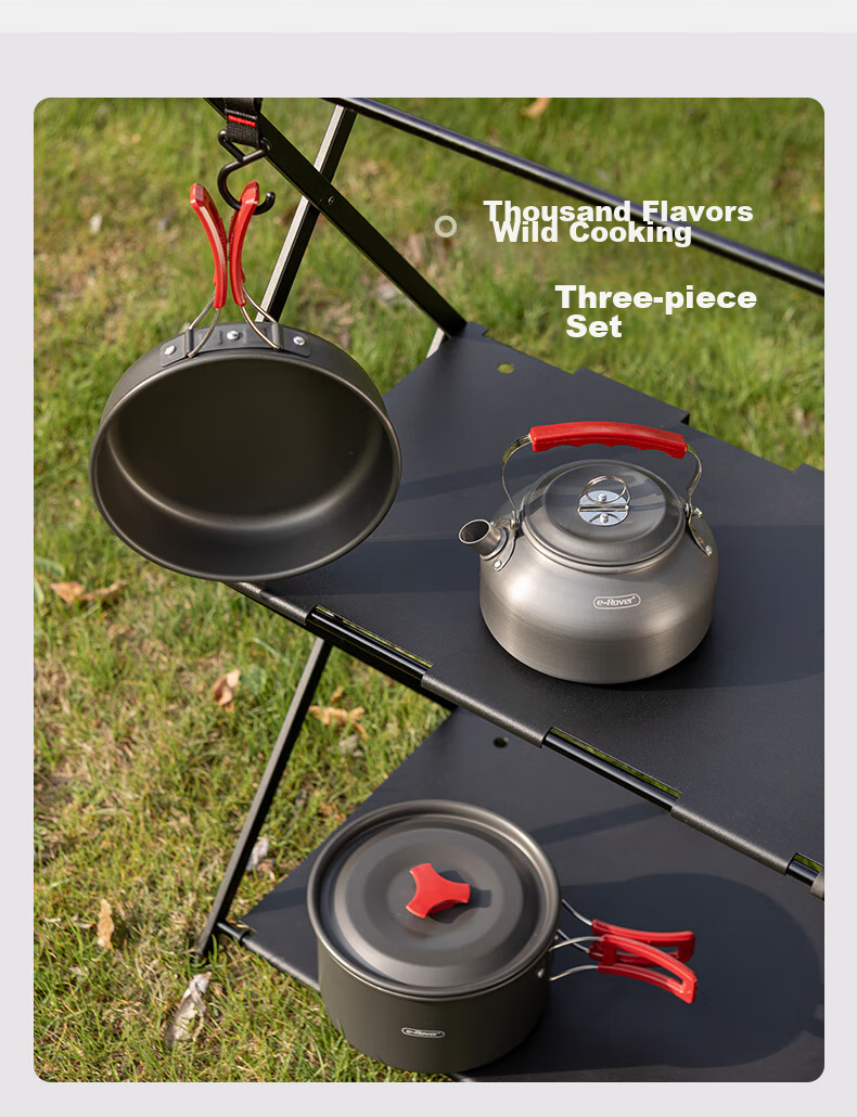 E-Rover Outdoor Camping Cookware Set, Including Kettle, Frying Pan, Pot Cover, And Complete Camping Equipment, Qianzi Cookware 2