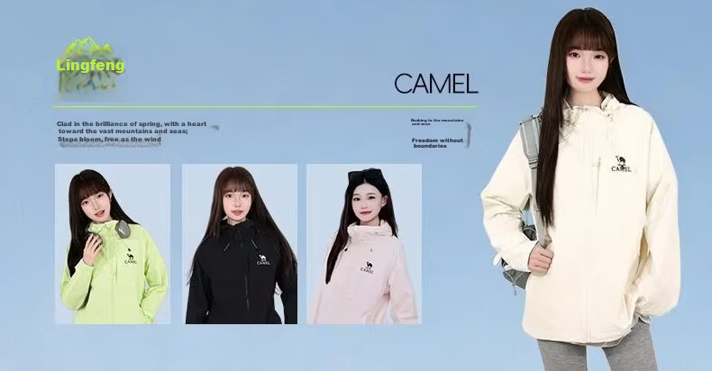 CAMEL [Dilraba Dilmurat Style] Outdoor Softshell Jacket 2026 Spring Summer Casual Hooded Couple Commuter Water-Repellent Coat 1