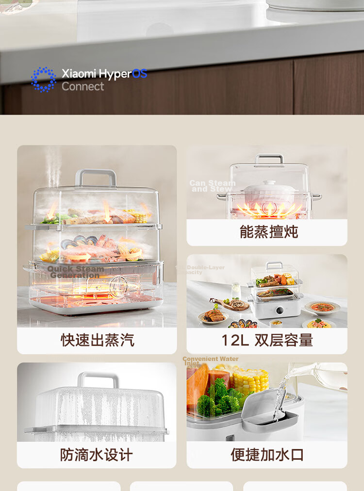 Mijia Xiaomi Smart Multifunctional Electric Steamer Cooker Egg Boiler Household Multi-Purpose All-in-One Machine Steamed Fish Buns Grains Food-Grade Material Double-Layer Large Capacity 12L 2