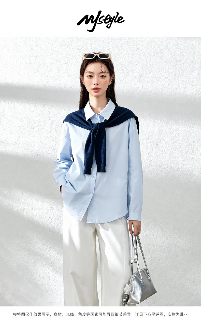 MJ STYLE Colorblock Shawl Long Sleeve Shirt Women 2026 Autumn New Design Shawl Elegant College Style Niche Top 3