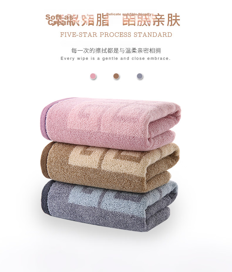 KING SHORE Cotton Towel, Grade A Thickened Absorbent Face Towel, Xinjiang Cotton Sports Towel, Gray-Brown, 4-Pack, 70*34cm, 106g 2