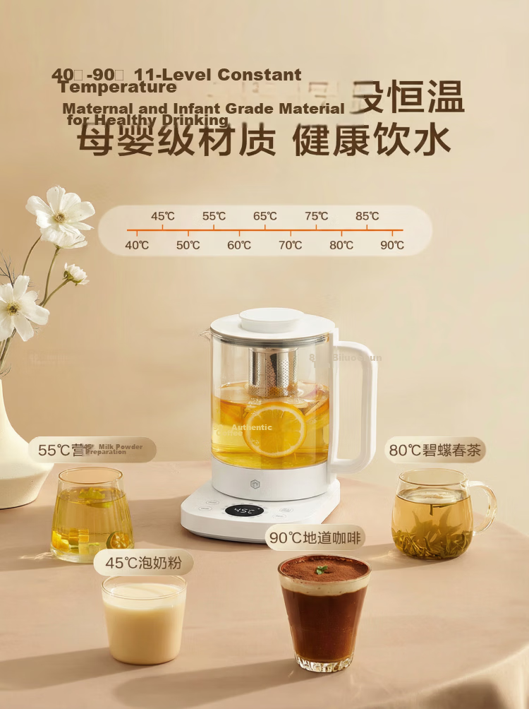 JD Jingzao 99% Pure Titanium 0 Coating 0 Glue Health Kettle 1.5L Tea Kettle 11-Level Constant Temperature Electric Kettle Large Capacity Electric Water Boiler Healthy Tea Basket Tea Maker 1000W Fast H 7