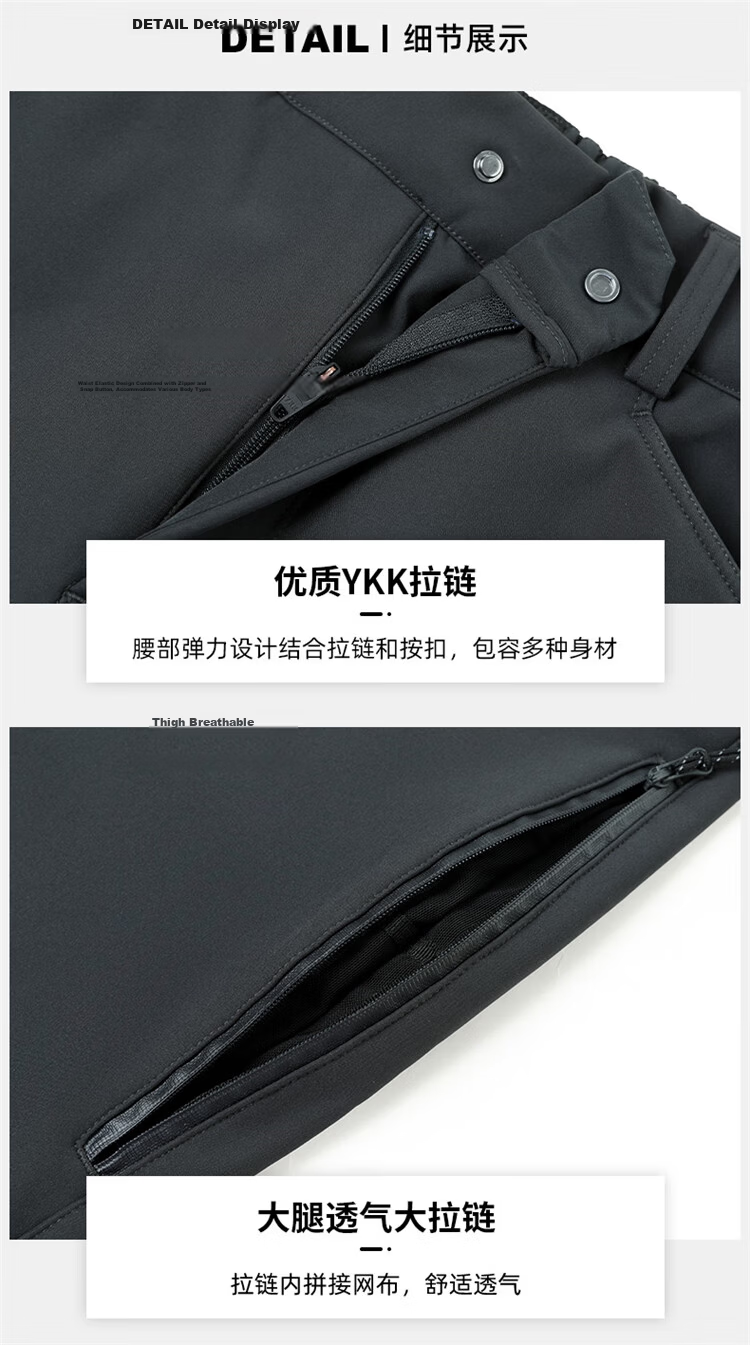 Toread [Six-Panel Plus Fleece with Membrane] Men's Softshell Pants Spring Outdoor Sports Warm Windproof Hiking Trousers 26