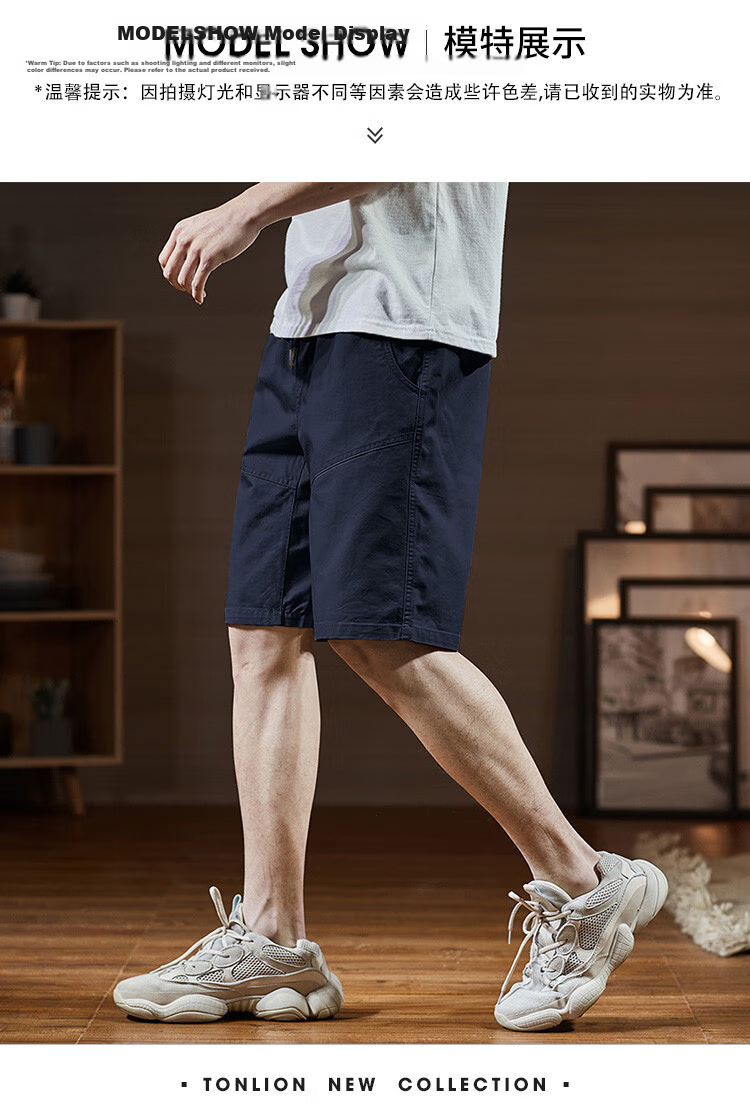 Langsha 2026 Summer New Men's Casual Shorts Loose Lightweight Versatile American Retro Style 8