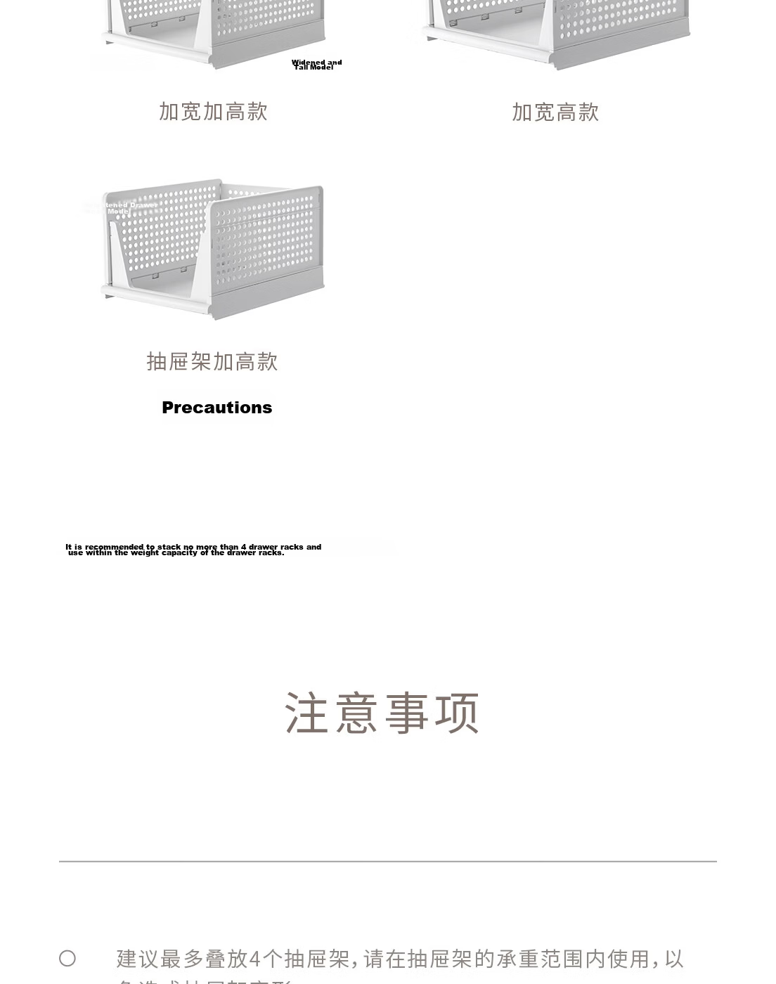 Lazy Corner Storage Rack Wardrobe Divider Drawer Shelf Partition Shelf Wardrobe Layered Shelf Cabinet Divider High Version 16