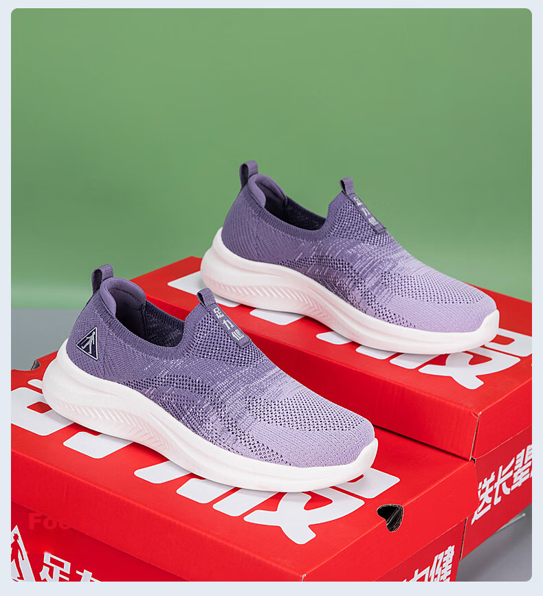 Zulijian Elderly Women's Shoes Autumn Slip-On Walking Shoes Mesh Soft Sole Mom Sneakers Women's Sports Casual Shoes 30