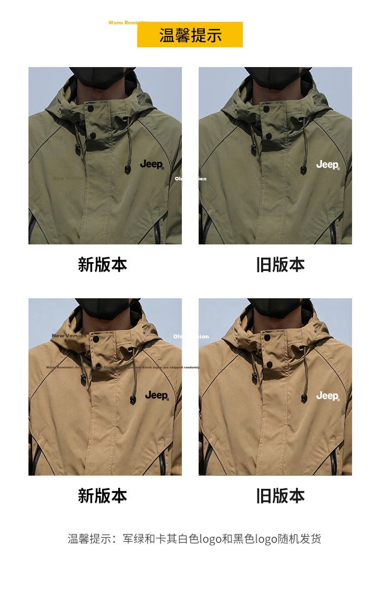 JEEP Men's Jacket Spring Autumn Casual Loose Workwear Military Green 2XL 34