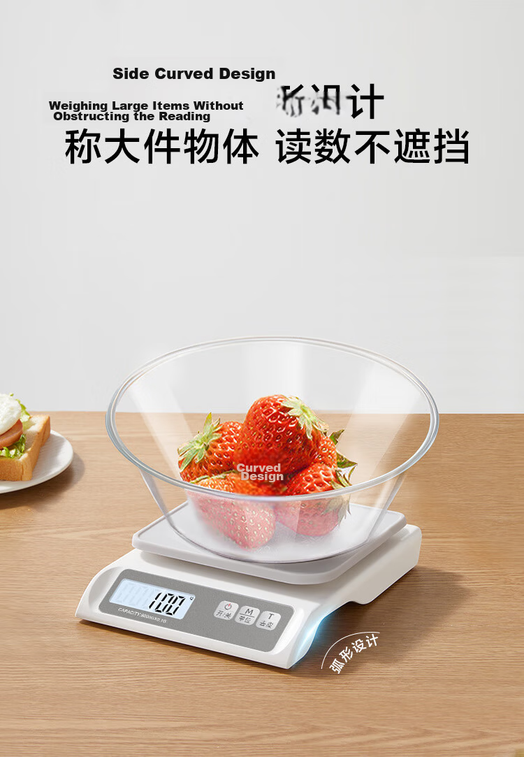 JD Jingzao Electronic Kitchen Scale Stainless Steel Food Scale 0.1g Precision 10kg Dual Power Battery Rechargeable 14