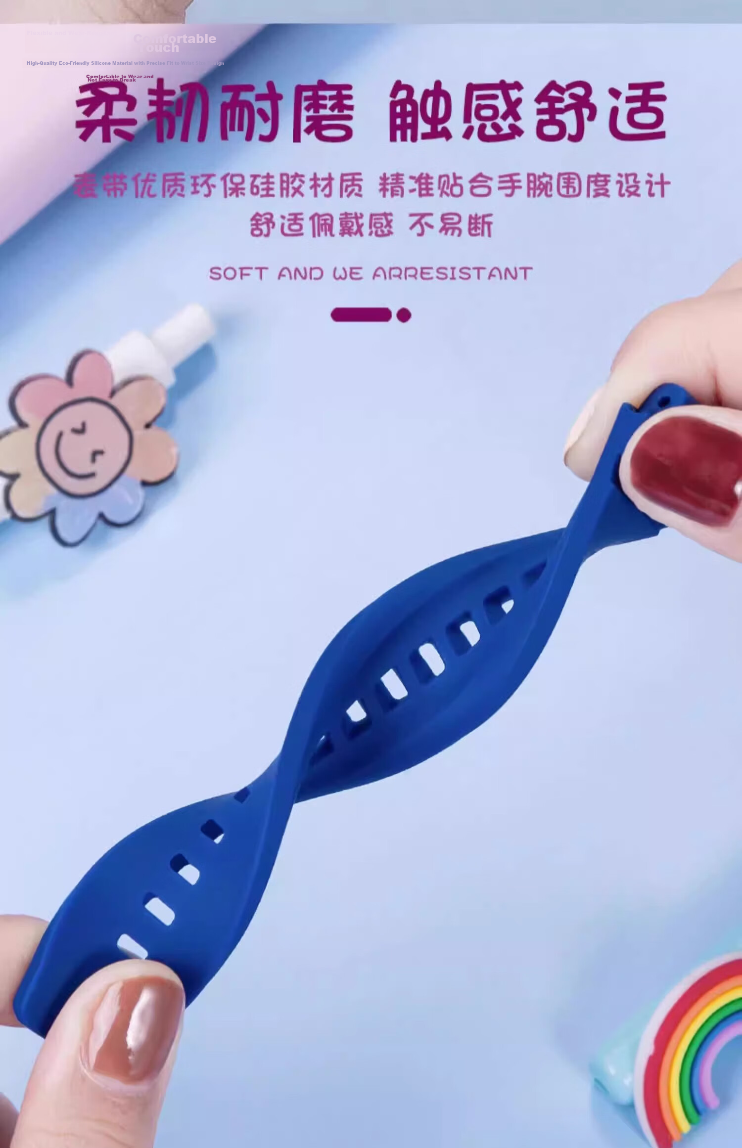 CHENSONG Silicone Replacement Strap for Huawei Kids Phone Watch 4 Pro/5 Vitality Edition/5 New Shine Edition with Removal Tool 7