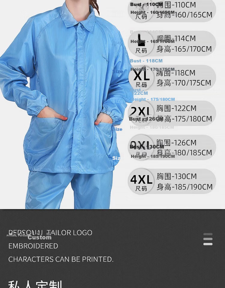 Mulang Anti-Static Two-Piece Cleanroom Suit Food Factory Protective Clothing Electronics Workshop Dustproof Workwear White 2XL [Jing Suda] 10