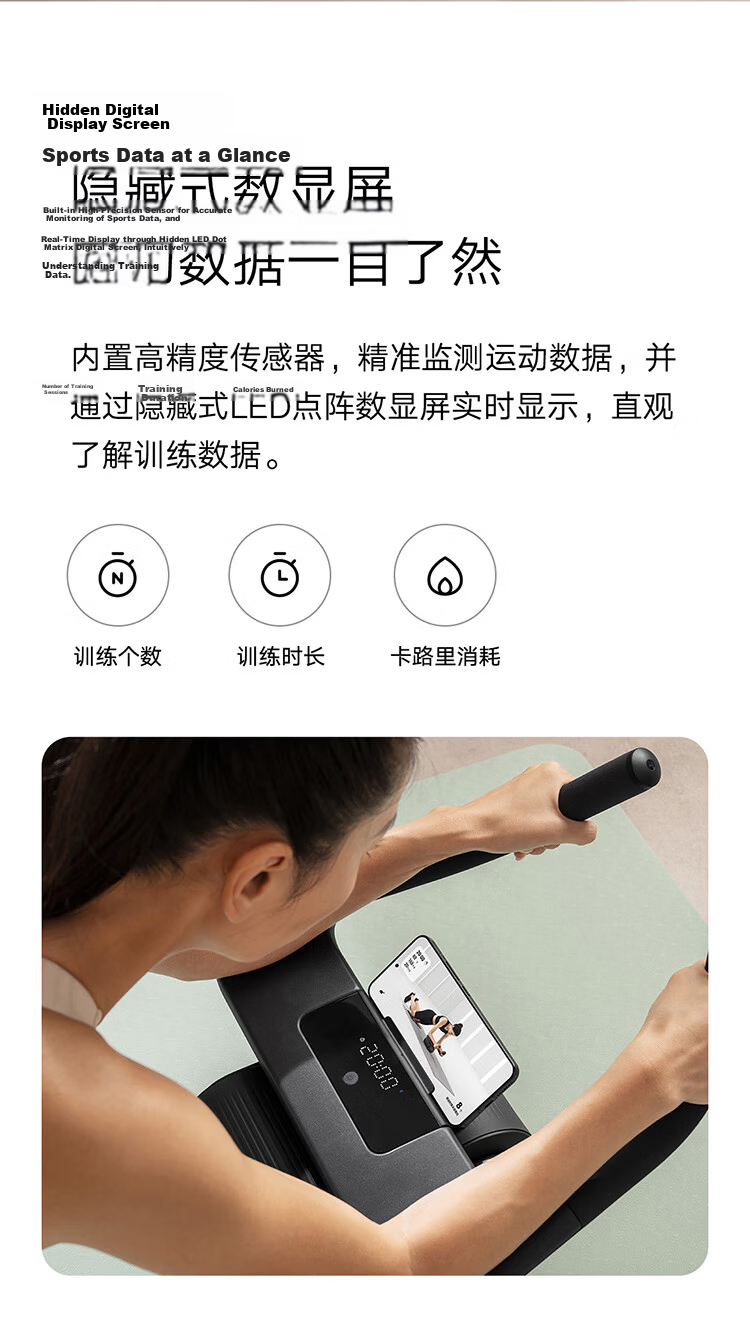 Mijia Xiaomi Smart Ab Roller with Widened Automatic Rebound Elbow Support, Abdominal Wheel for Plank Fitness and Sit-ups, Unisex Roller 5