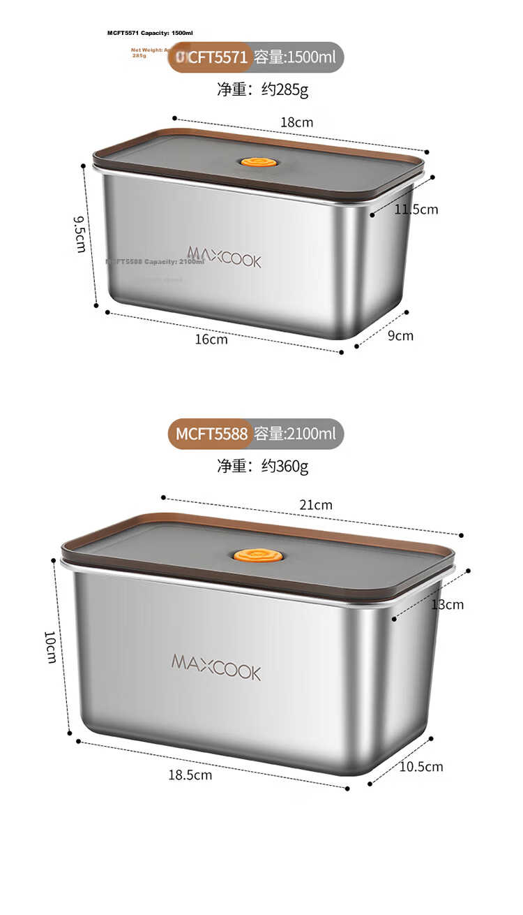 MAXCOOK 304 Stainless Steel Food Storage Container with Lid, Lunch Box, Bento Box, Refrigerator Sealed Storage Box, 1500ml MCFT5571 11