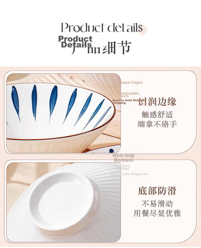 IJARL Ramen Bowl, Noodle Bowl for Home Use, Large Ceramic Soup Bowl, Beef Noodle Bowl, Ceramic Chinese-Style Noodle Bowl, Orchid Pink, 8 Inches 10
