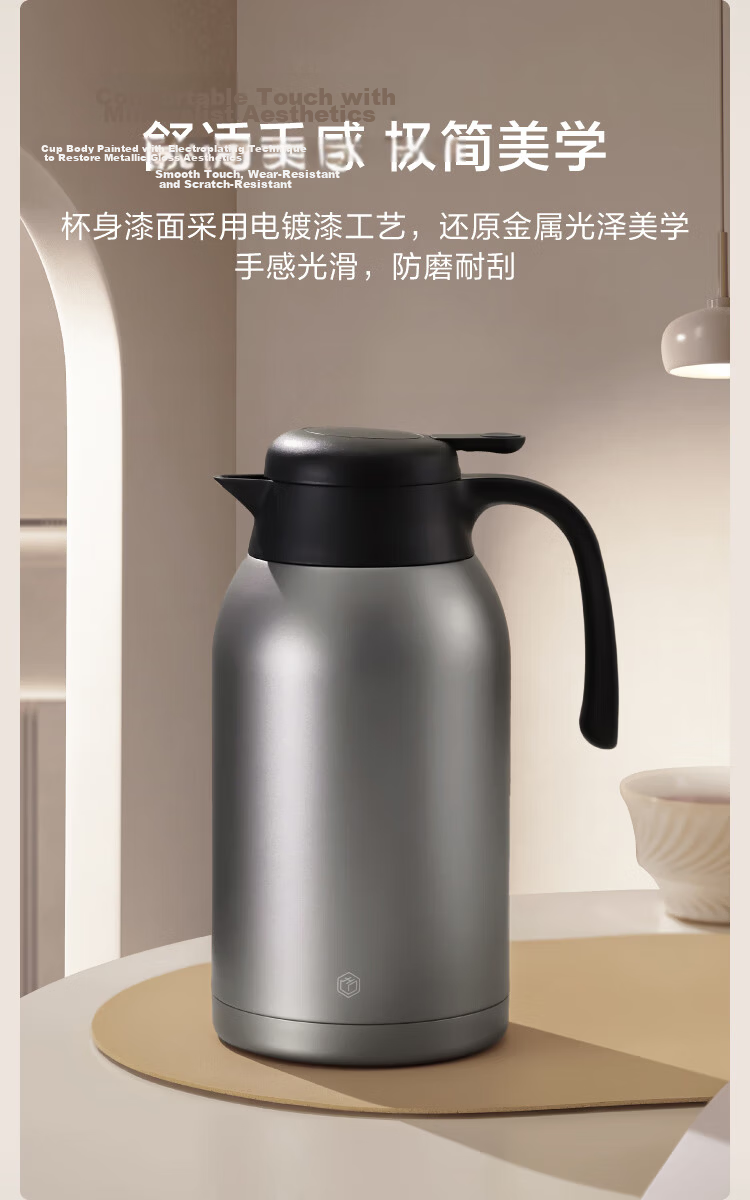 JD Original Small Warm Water Bottle [Chidan] Large Capacity Glass Thermos for Home, Office, Dormitory, 1.5L 6
