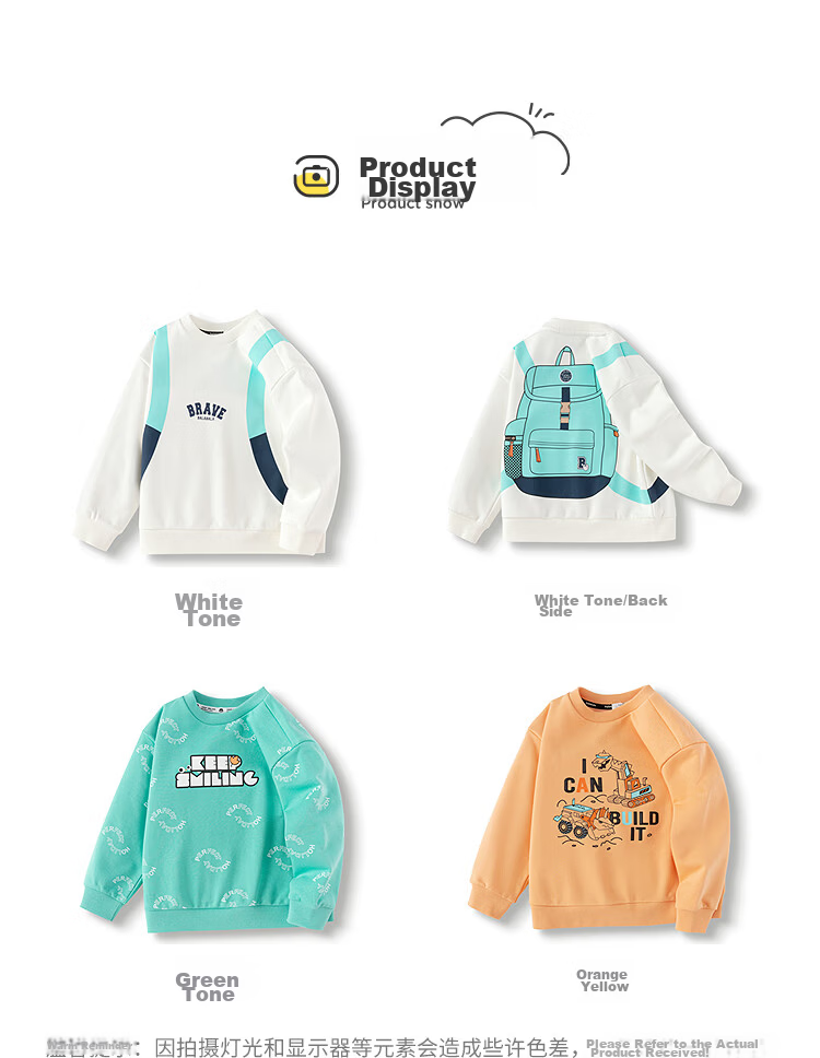 Balabala Kids Sweatshirt Boys Inner Wear 2025 Spring Printed Top [Mall Same Style] 201125121101 12