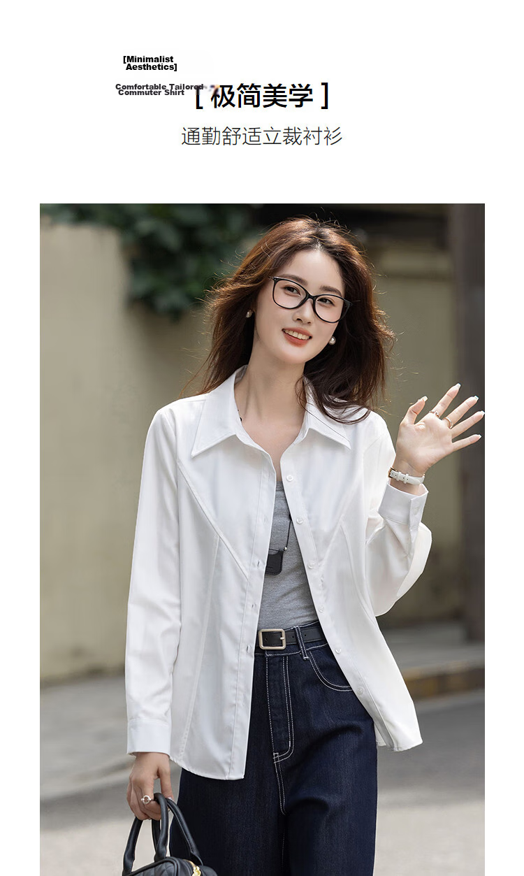 Dme Commuter Comfort Zone Autumn Minimalist Lapel Shirt with Design Stitching and Tailored Fit Slimming Blouse for Women 3