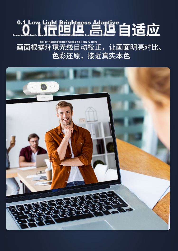 Hikvision 1080P HD USB Webcam with Microphone for Online Classes Home Live Streaming Video Conferencing E12 6