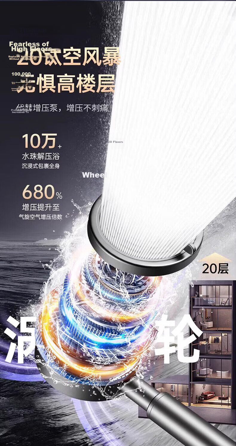 HOMK Seiko Shower Head High-Pressure Shower Set 304 Bathroom Shower Head with Hose 7