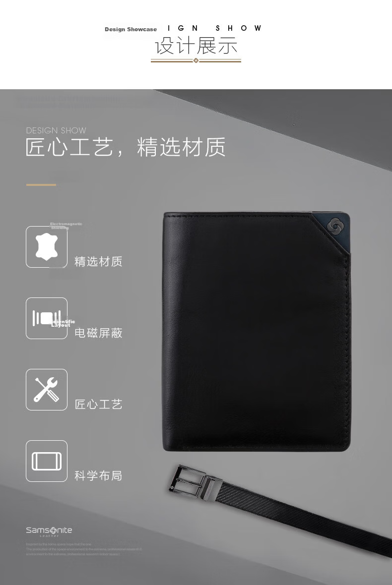 Samsonite Men's Multifunctional Short Wallet Genuine Leather Anti-Theft Card Holder Bank Card Organizer Birthday Gift TK6 3