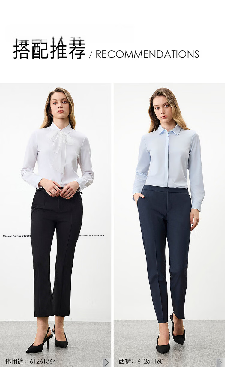 G2000 Women's 2026 Spring Summer Long Sleeve Shirt [Wrinkle-Free Quick-Dry / Comfortable Stretch / With Ribbon / Same Style as Mall] 11