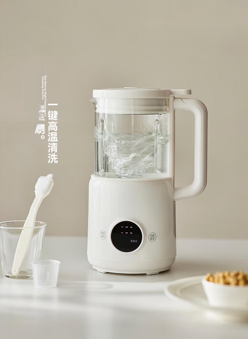 Olayks Instant Blender Household Small 1-2 Person Soy Milk Maker Mini 0.6L Fully Automatic Silent No-Cook No-Wash Multifunctional Baby Food Processor Juicer 13