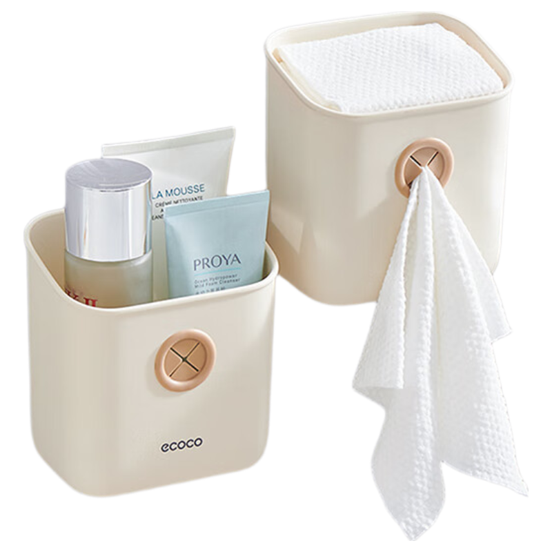 Ecoco Wall-Mounted Storage Box for Used Facial Wipes, No Drilling, Multifunctional Bathroom Rack E24065