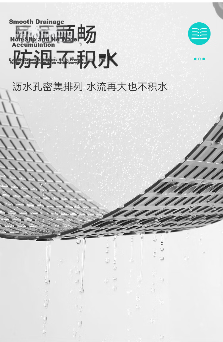 Da Jiang TPE Bathroom Non-Slip Mat DIY Cuttable Full Coverage Elderly Shower Water-Resistant Anti-Slip Floor Mat 40x71cm 7