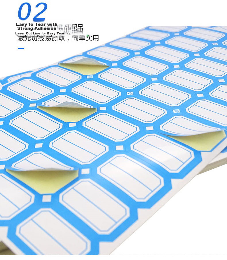 LISON 121 Red *50 Sheets, 49*38mm (12 Pieces/sheet), Self-Adhesive Paper Stickers, Label Stickers, Self-Adhesive Labels, Lip-Taking Paper, Lip-Curling Paper 2