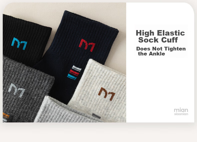 Mian Xiaonian Men's 100% Cotton Antibacterial Odor-Resistant Sports Mid-Calf Socks Sweat-Absorbing Breathable Cotton Spring Autumn Long Socks 5 Pairs QL 23