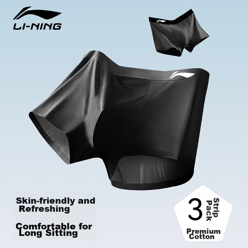 LI-NING Men's Underwear (3-Pack) Sports Breathable Compression Boxer Briefs Running Anti-Chafing Men's Boxer Shorts