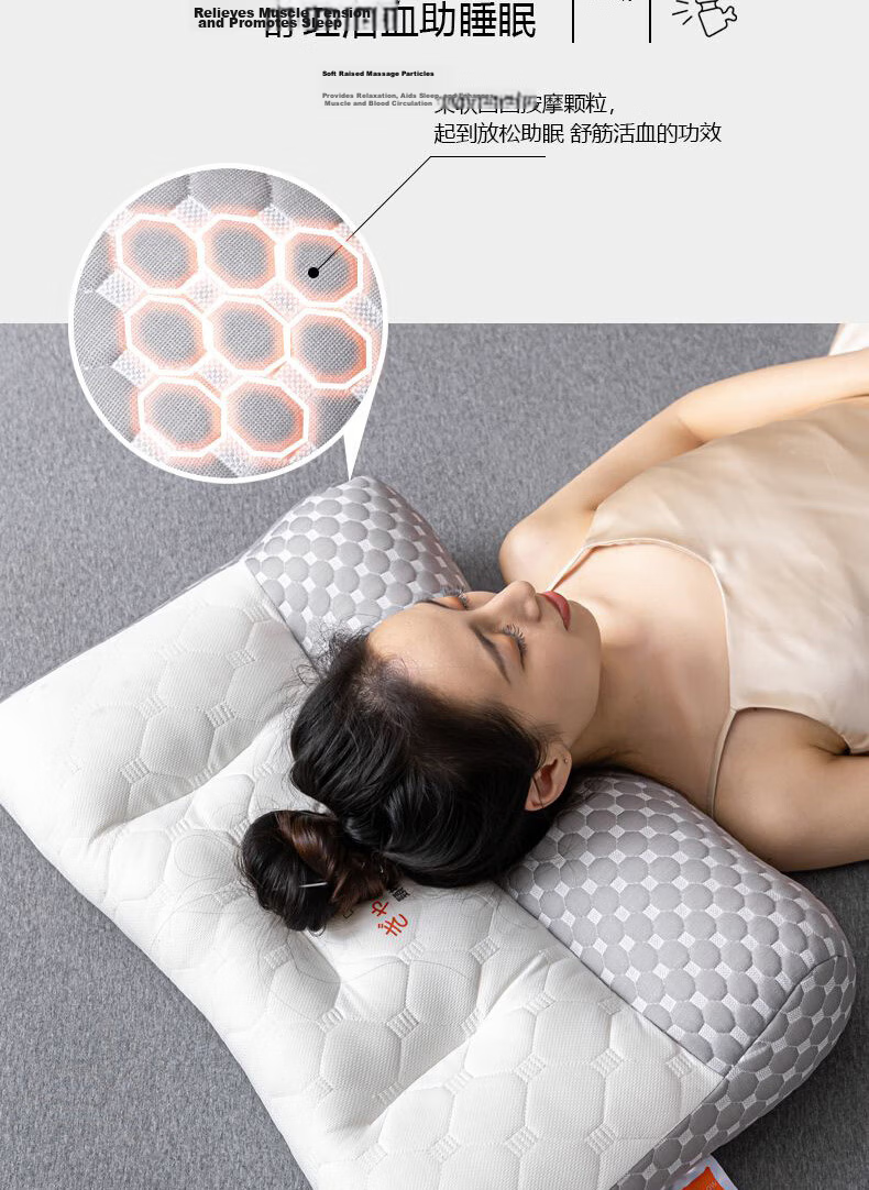 Red Bean Pillow Core Cervical Traction Neck Support Pillow for Sleep Cervical Spondylosis Adult Deep Sleep Pillow 42*65cm Pair 15