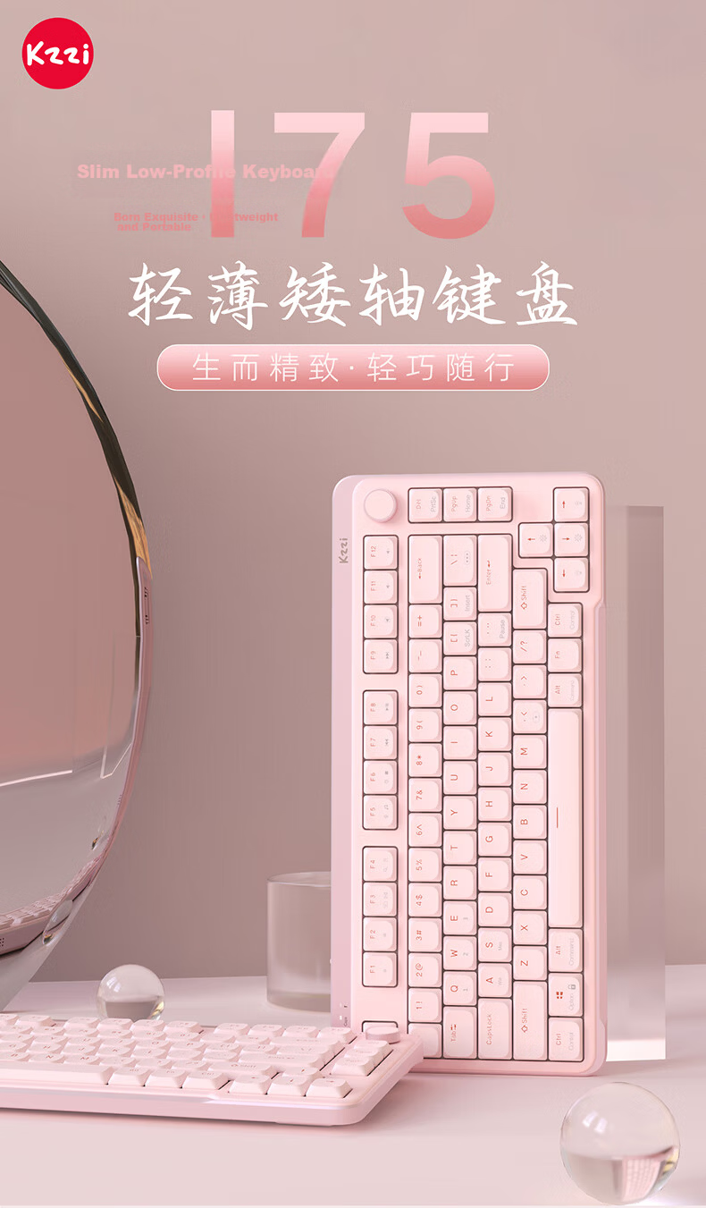 KZZI i98 Low-Profile Three-Mode Mechanical Keyboard 100 Keys Office Lightweight Portable Hot-Swappable Apple iPad Keyboard Long Battery Life Meteor Gray RGB Blueberry Silent Switch MINI 1