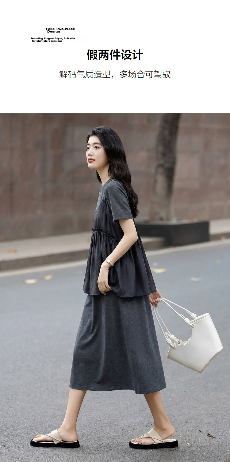 Demana [Cooling Black Technology Sorona] Summer Fake Two-Piece Round Neck A-Line Slim Fit Dress for Women Premium Feel 6