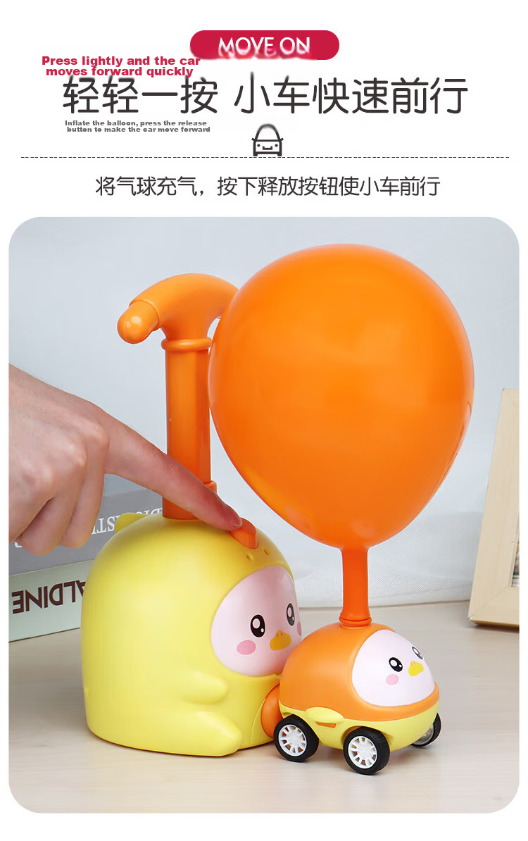Martin Brother Children's Toy Airplane Science Experiment Balloon Blower Early Education Toy for Boys And Girls 10