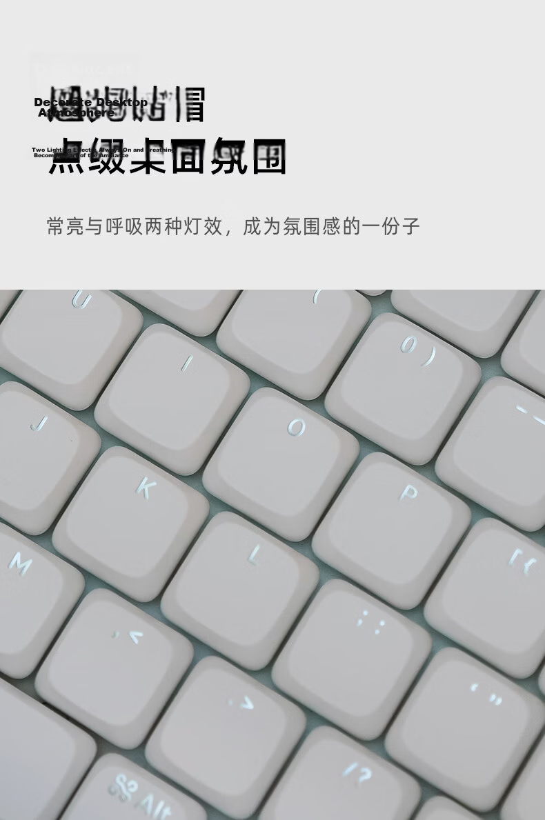LOFREE Xiaoshun Youth Edition, 84-Key Wireless Mechanical Keyboard, Low Profile, Tri-Mode Gasket Keyboard, White, Lightweight And Agile 14