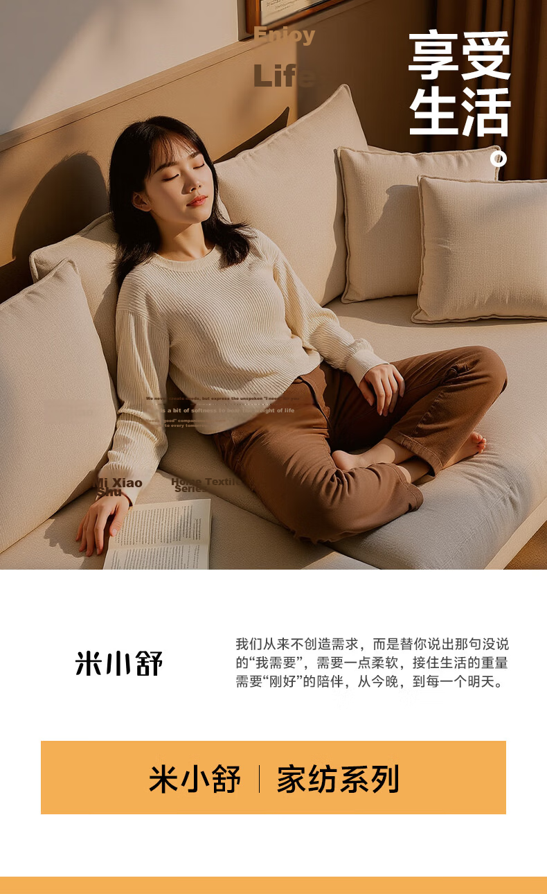 Mi Xiaoshu Memory Foam Pillow Cervical Spine Support Neck Pillow Deep Care Slow Rebound Adult Sleep Pillow Special for Cervical Spondylosis Antibacterial Breathable 20