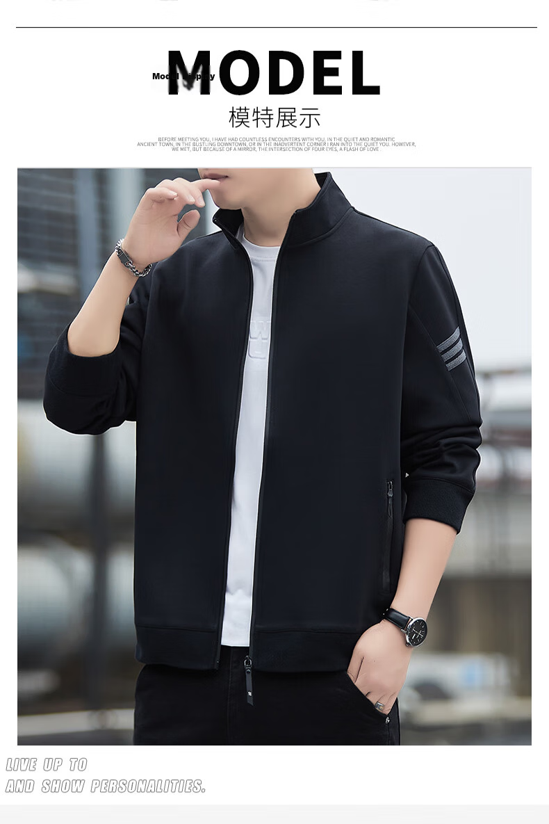 Romon Men's Jacket Spring Business Casual Simple Stand Collar Warm Sweatshirt Executive Outerwear Men's Q06 Black XL 14