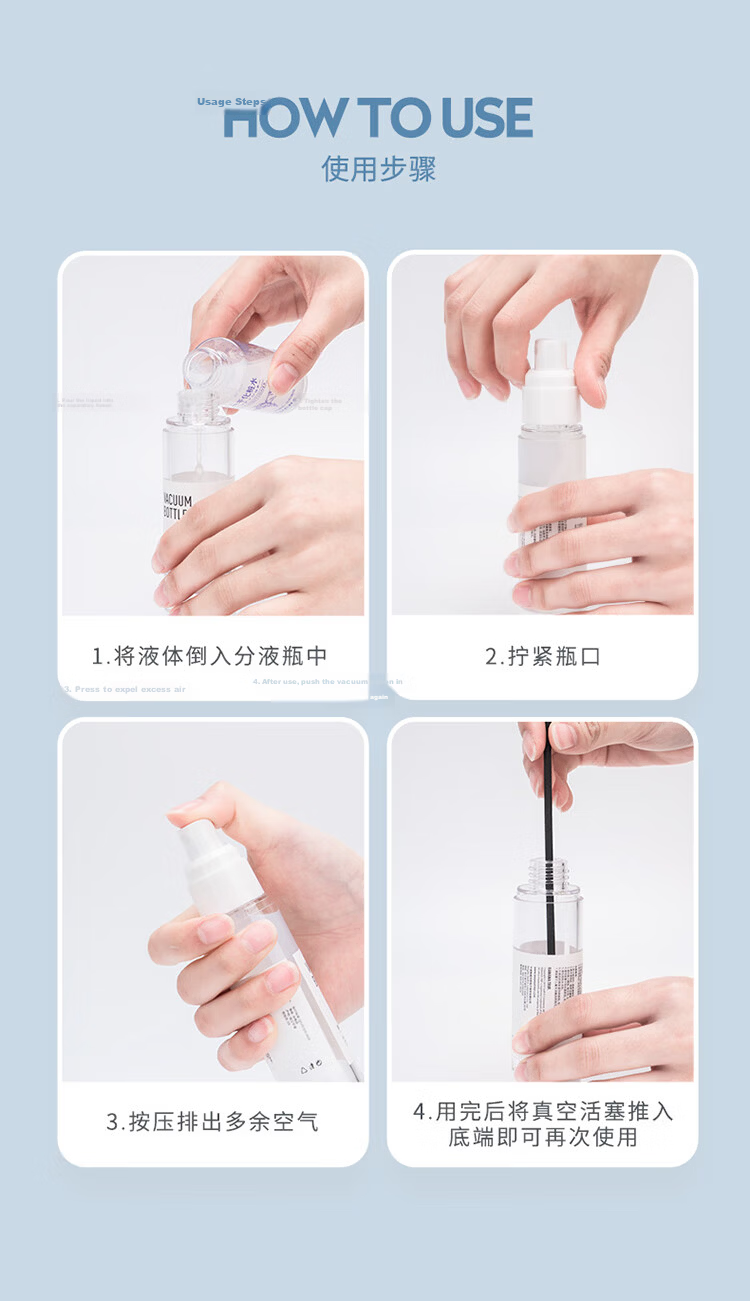 BANANA TRIP Vacuum-Sealed Bottles, Portable Toner Spray Bottles, Small Travel Dispensing Bottles, 15ml (2 Pieces) 11