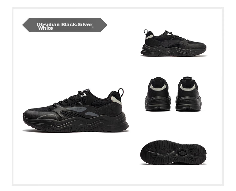361° Men's Sports Shoes, Autumn And Winter Leather Upper, Height-Increasing Thick Sole, Casual Shoes, Commuter Dad Sneakers, 672446727-3 47