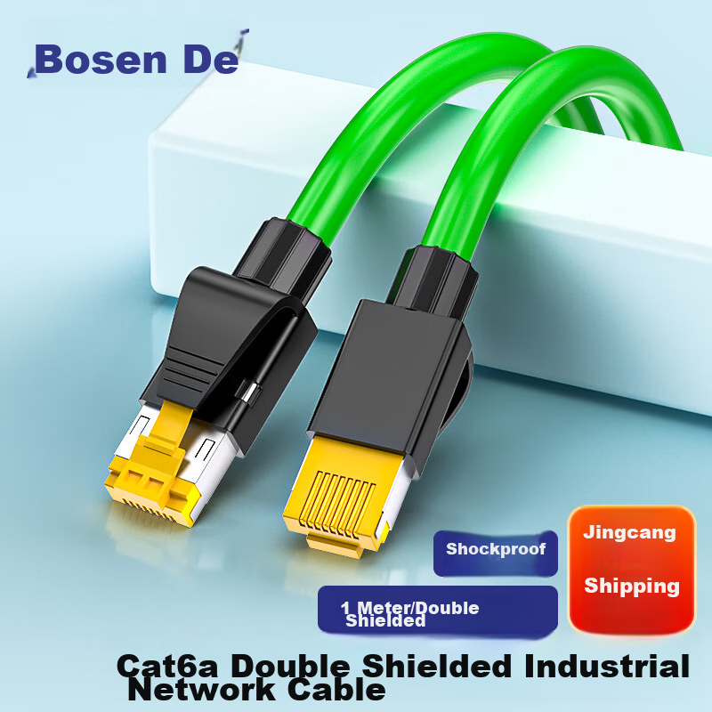 Bosende Industrial Shielded Network Cable Profinet Vibration Resistant 8P4C 4-Core Finished High-Flex Drag Chain Cable 0.5m BSD-GY4P-05