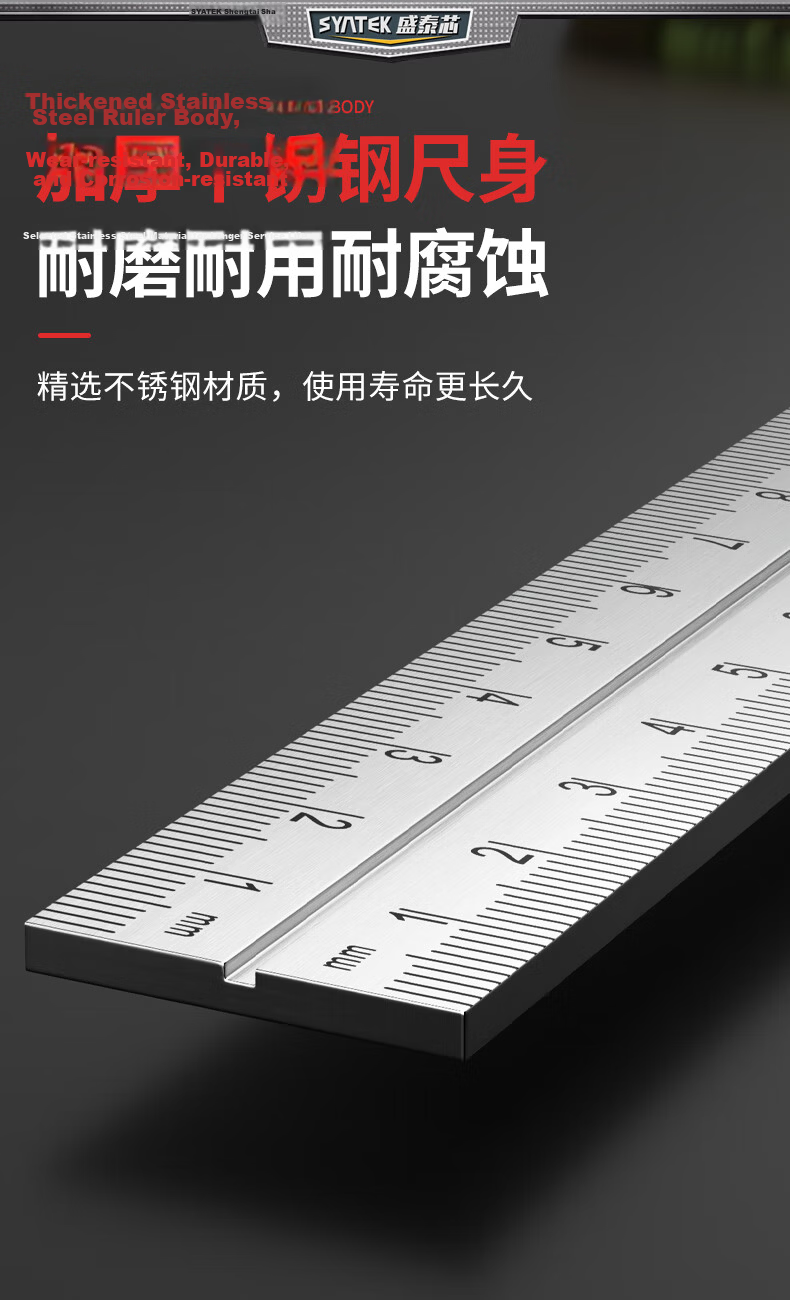 SYNTEK Adjustable 90-Degree Stainless Steel Multifunctional Carpenter's Square with Bubble Level and 45-Degree Angle Ruler 4