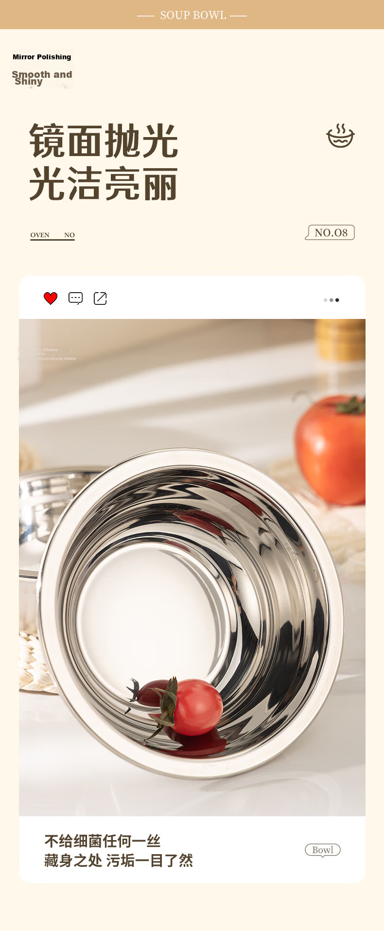 Guangyi Stainless Steel Soup Bowls Set of 2 16CM Thickened, Widened, Deepened Compatible with Induction Cooker GY7676 10