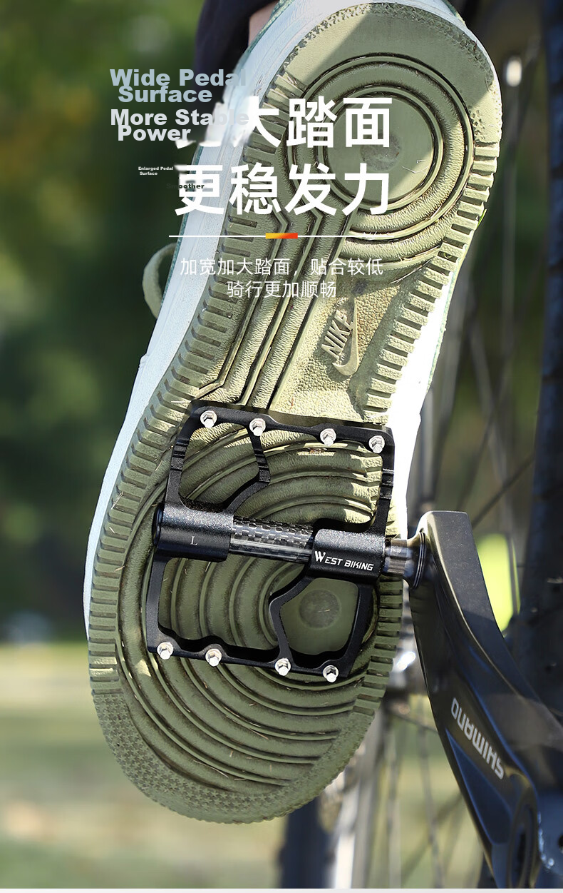 Xiqizhe Carbon Fiber Bicycle Pedals with Three Bearings Ultra-Lightweight Mountain Road Bike Pedals Titanium Color 4