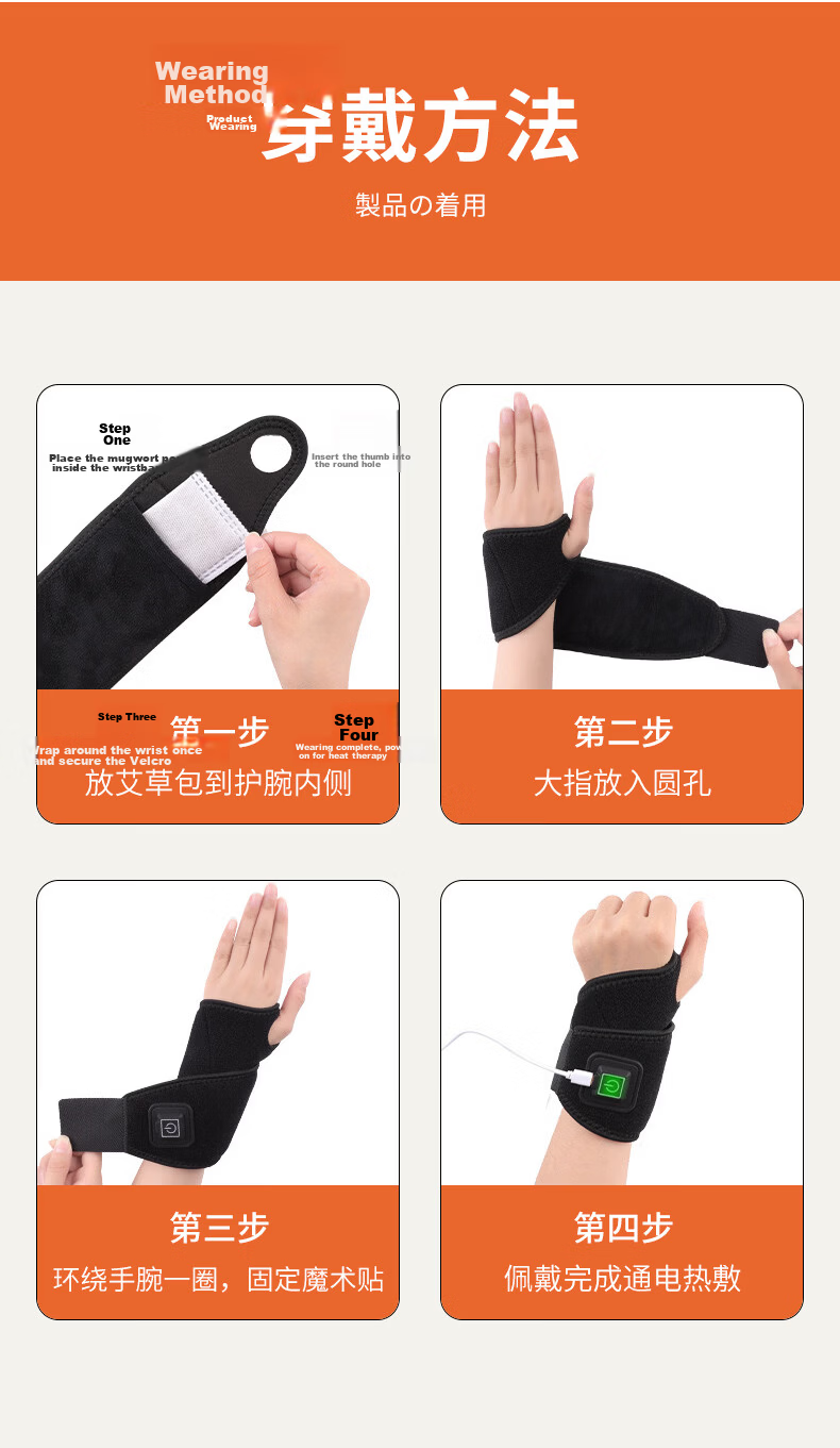 Valsace Medical Grade TFCC Professional Sports Wrist Brace for Wrist Strain and Tenosynovitis, Fitness Volleyball Badminton 9