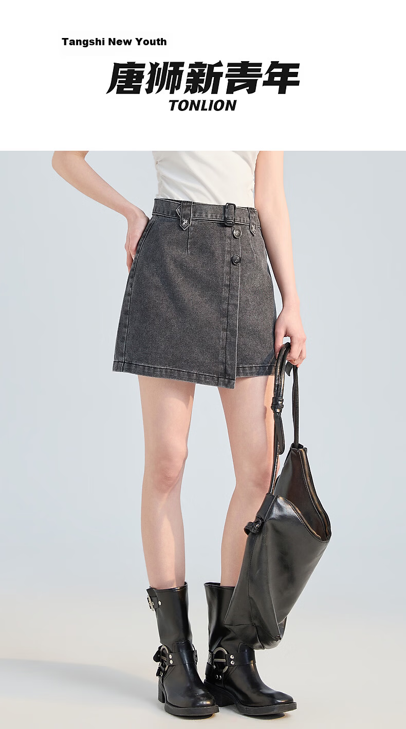 TonLion Summer New Women's Washed Cotton Blend Black Gray Denim Mini Skirt Slimming Commuter Style 1